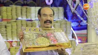 حلقة خاصة عن حلاوة المولد  | الشيف (حلقة كاملة)