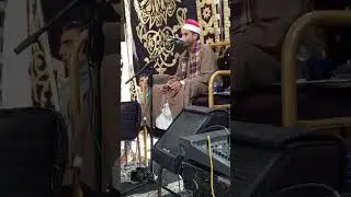 ٧ يناير ٢٠٢٦