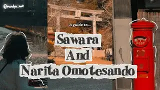 Travel Diaries Episode 1: Japan&rsquo;s Little Secret