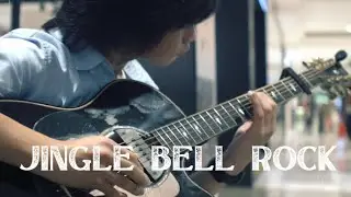 (Jingle bell rock) - Christmas carol - Jason Tran 