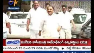 ACB Court  Nods For Sandra's Request To Attend TTD Board Meeting