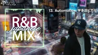 【90's-00's Japanese R&B】Best Female Singers  DJ MIX By X-RAT