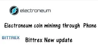 Mining Electroneum from Mobile is Easy Now with Official Electroneum Mining App Mobile Miner Telugu