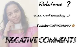 Negative comments 🙊🙊 || FINDYOURJOB 😍😍🔥🔥🔥|| #jobvacancymalayalam