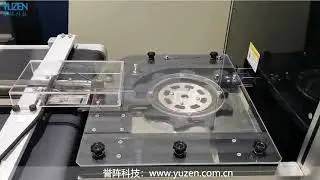 Bottle Cap Inspection machine