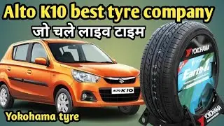 alto k10 best tyre size yokohama tyres//155/65/13