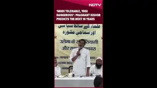 'Modi Tolerable, Yogi Dangerous&rsquo;: Prashant Kishor Predicts The Next 10 Years Ahead Of Bihar Polls