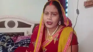 #video (नाटक भजन गीत)#राम रोए लखन लिए कोरवा उठा भइया #आप सब देखे और #कमेंट में बताएं 