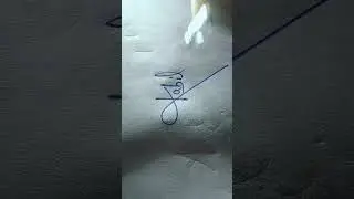 beautiful name  Kabir. please comment your name.#signature #art #artistartwork 🫶🚀🚀🚀🚀