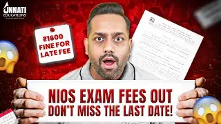 NIOS Exam Fees 2026 Out 😱 | March/April Exam Fee Complete Update