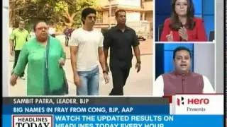 Debate: Is Priya Dutt's(Congress candidate) optimism justified ?