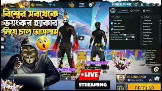 NEW PHONE PANEL UPDATED OB52📱 PANEL FOR FREE AIMBOT FREE FIRE 🎯SNIPER AIMBOT | 100% SAFE AND ANTIBAN