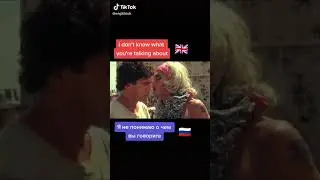 #English Learning #from English tik tok # tik tok English Learning English from tik tok 153