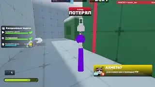 майнкрафт играю на сервере с друзьями