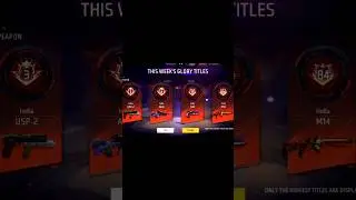 TITLE vs GAMEPLAY || TRD THE TITLE KING GAME PLAY || ACE KILL WITH AUG GUN ||