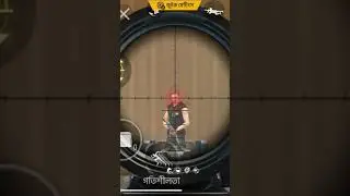 #freefire আমি #B2K সৎ ভাই c2k # ff