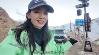 以其说是消失的丙察察，还不如说是换一种方式重生#自驾游 #西藏 #丙察察 #小小的自由 #G219