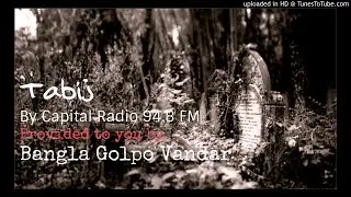 Tabiz by Capital Radio 94.8 FM - 28th April 2018