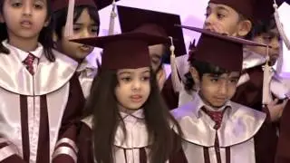 مدرسة الرؤية الحديثة الجزء الاول
