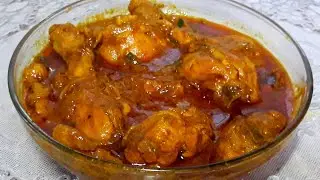 Chicken Curry | Dahi Chicken Curry | Dahi wala Chicken | Simple Chicken Curry Recipe
