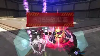 Battle Teams weapon 