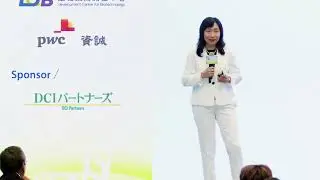 A NewCo of Taiwan and the US - AltruBio, Inc.