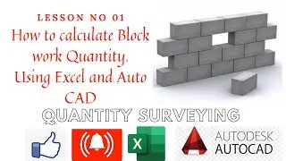 #calculationofblockwork, #RCCBlock  How to calculate block quantity/Skills for all.