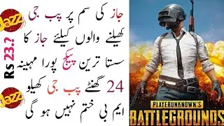 Jazz Pubg package 2022 | jazz monthly Internet package for Pubg users | Aamir info