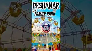 💁🏻Peshawar family🙋🏻park best for family#unfrezzmyaccount #foodforfoodies #minivlog #food