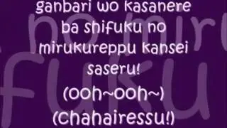 yumeiro patissiere opening letra