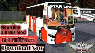 New Hino 2.0 Bus Mod.Bsid. Download Now. Mod by Safin & Atik. Thanks & Subscribe. Tech Muhaimin GBD.