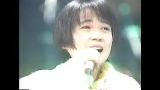 私の中の勇気 / 永井真理子