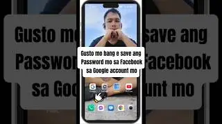 Paano e save ang Password mo sa Facebook sa iyong Gmail account #password #facebook #save #tutorial