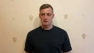 Роль Полицейский , пробы Александра Удальцова