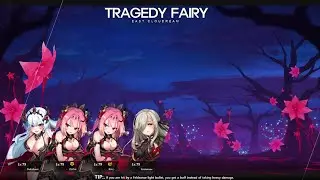 【 Burning Soulworker 】 Tragedy Fairy Very Hard
