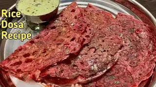 Make Rice Flour Dosa In 10 minutes with Coconut Chatni l Instant,Healthy & Tasty Recipe 