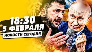 ‼️МИНУТУ НАЗАД! ЭТО ПОТРЯСЛО ВСЮ РФ! СЛУЧИЛОСЬ ХУДШЕЕ: КРЕМЛЬ ОБЪЯВИЛ ТРЕВОГУ! |НОВОСТИ СЕГОДНЯ