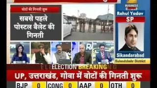Vote counting of postal ballot started in assembly elections of five states