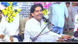 Bhali Tabahi Thae | New Mahfil Song Dedicate Fayaz Studio Moro | Singer Rauf Magsi 2025