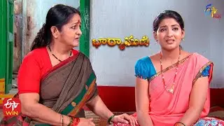Bharyamani | 21st July 2022 | Full Episode 578 | ETV Plus