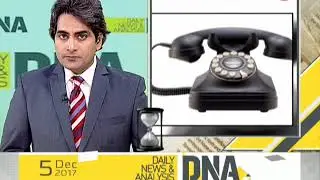 DNA: Today In History, December 5, 2017
