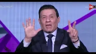 زلزال تاريخي المصرية للاتصالات طردت الاهلي بره كاس مصر/مدرب جديد لزمالك واغلى 7 هدايا لجمهور الزمالك