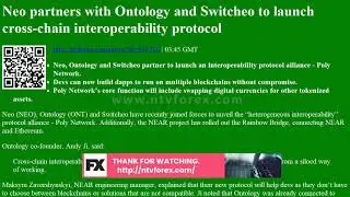 Neo partners with Ontology and Switcheo to launch cross chain interoperability protocol