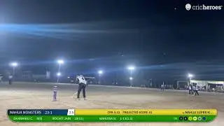 MAHUA SUPER KING vs MAHUA MONSTERS | MPL season 2 (League Matches) | Live - Bhilwara Dusshera Cric&hellip;