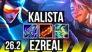 KALISTA & Lux vs EZREAL & Braum (ADC) | 47K damage | EUW Grandmaster | 26.2