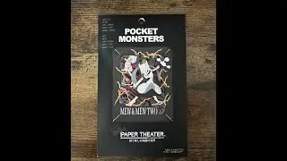 Paper Theater Mew & Mewtwo