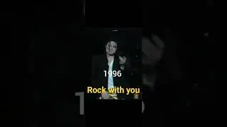Michael Jackson rock with you
