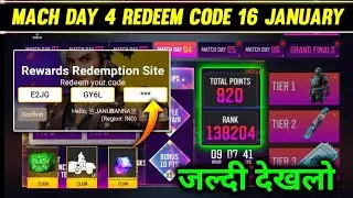 16 January FFPL Day 4 Redeem Code Free Fire | FFPL Dream Team Day 4 Redeem Code | Today Redeem Code