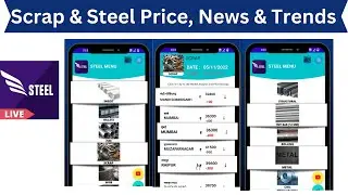 Daily Steel & Scrap Price App | #ScrapPriceApp |#SteelMenuApplication |  Today Metal, Scrap Rate