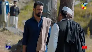 Hilmand Ne Apni Shadi Ka Elaan Kiya Hai... Sang-e-Mah